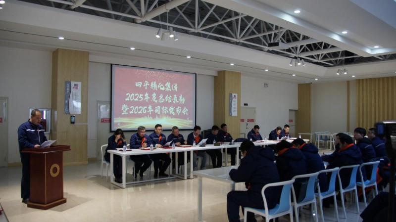 697823012143c.jpg 图片 3.jpg