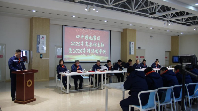 697823212e2cd.jpg 图片 4.jpg